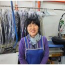 은혜세탁소 이미지