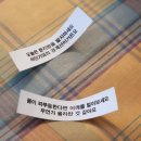 경신오토바이 - 해남군 비석길 89-1 | 블로그에서 싱크로나이즈