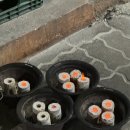 산내초등학교 | 대전 낭월동 노포감성 뒷고기 맛집 "거래처"