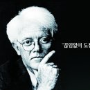 Lee스피치