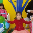 삼학사금강유치원 이미지