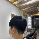 원문스헤어