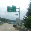 분천2리 이미지