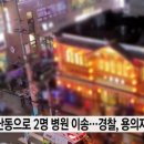 대림pc방 이미지