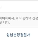 운중로277번길 이미지