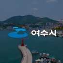 (유)동서관광 이미지
