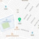 GS 논현평화점 이미지