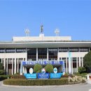 발포항 이미지