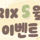 유기농라이프 이미지