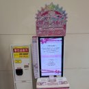 홈플러스광주하남점