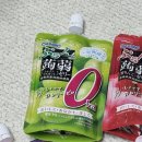 상아화장품 이미지