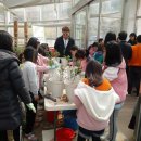 한국차박물관 이미지