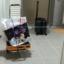 씨유 덕포그랜드점 | 보곰이잡화점 케일페 참여 뒷북 후기