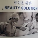 S라인V라인의원 | 천안지방흡입, 팔뚝살관리로 천안 S라인V라인의원이 언급되는 이유
