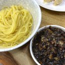 대영반점 | 대구 명덕역 가성비 맛집 | 곽준빈의 기사식당 대영기사반점 내돈내산 솔직후기