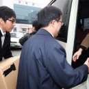 재벌될개 이미지