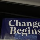 호수마을어울림 정문(우) | 후쿠오카에 다녀왔어요 (1)