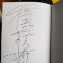 살레시오중학교 | 최진석 교수님 강연 후기