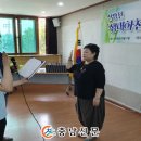 산방천 이미지