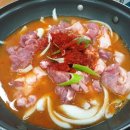 통돼지두루치기학운점