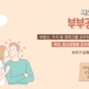 비씨유통 이미지