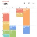 복학농장 이미지