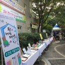 북구평생학습관 | 제9회북구평생학습페스티벌