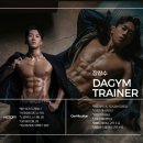 다짐 오류점 이미지