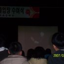 순천북초등학교 이미지