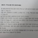문인 | 📙아이디어스 :: 종이가죽 북커버 후기 :: 아 어떡해 완전 문인감성 미쳤쨔나;