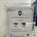 나스초밥 | [경기도/안산] 나만 알고싶은 초밥 맛집, 나스초밥🍣 찐 또또또간집!