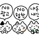 통도사우나.찜질방 이미지