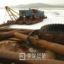고령골재환경 이미지