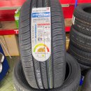 타이어맛집 오류점 이미지