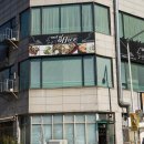 오피스아웃 네이버블로그