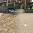 광일정비 이미지