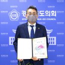 한국장애인봉사협회 이미지