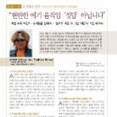 하라기획