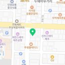 신제주 게임랜드 이미지