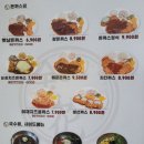 가성비 좋은 돈까스 전문점 금화 왕돈까스 인천만수점 옛날 돈까스 맛을 느낄 수 있어요