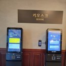 파인리즈 컨트리클럽 | 고성 파인리즈 리조트에서의 1박 2일 패키지로 골프 즐기기