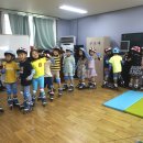 미래숲유치원 이미지
