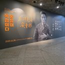 (주)농업회사법인 내고향로컬푸드 경기도뉴스