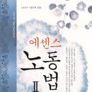 아트상점
