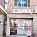 경기도 수원시 팔달구 장다리로233번길 이미지