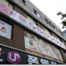 세븐일레븐 용인사거리점 네이버블로그