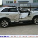 오토피아 카 서비스 이미지