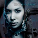 1)언제나 나를 기다리던 너의_아파트 이미지