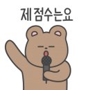 한옥스테이 온유 이미지