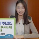 에듀문고 네이버블로그